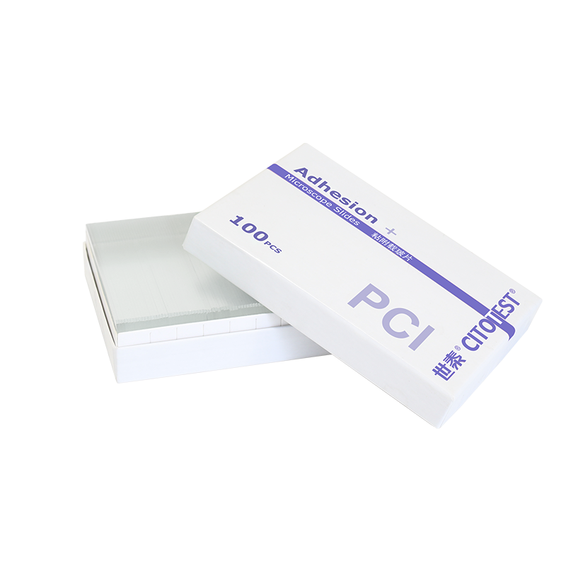 粘附载玻片（PCI系列）