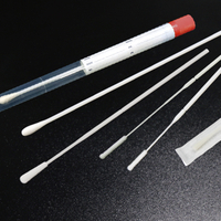 一次性使用采样拭子