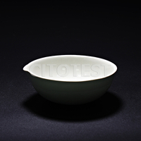 陶瓷蒸发皿