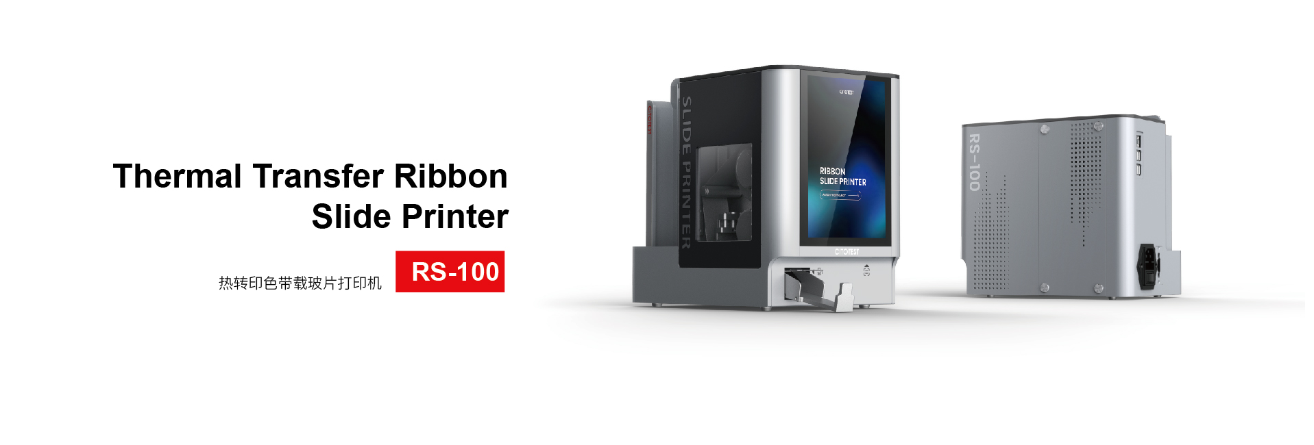 打号机新版-中文-05